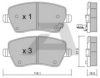 OPEL 4308239 Brake Pad Set, disc brake